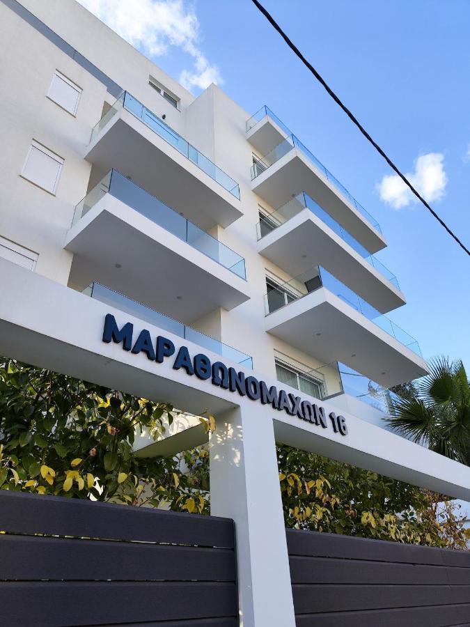 Marathonomachon By Verde Apartments Athena Bagian luar foto